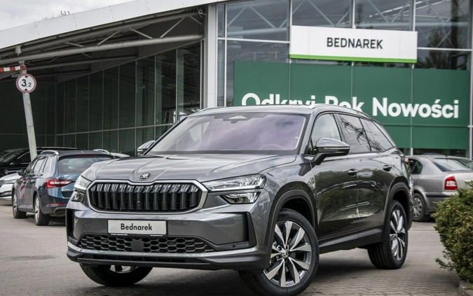 Skoda Kodiaq cena 193300 przebieg: 5, rok produkcji 2024 z Skarżysko-Kamienna małe 352